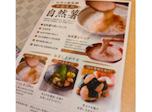 自然薯料理 和食 華花 長久手本店: Tさんの2026年08月03日の1枚目の投稿写真