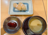 雛鮨LABI池袋本店: ご兄弟さんの2026年10月10日の1枚目の投稿写真