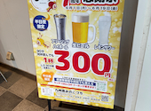 九州恵みのこづち 博多駅前店: トモクロさんの2026年06月11日の3枚目の投稿写真