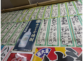 加賀廣 五反野店: ゆきじさんの2026年05月23日の2枚目の投稿写真