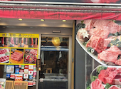 天龍 新宿東口店: ゆきじさんの2026年07月30日の1枚目の投稿写真