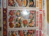 韓国料理 KollaBo コラボ ルミネエスト新宿店: ゆきじさんの2025年10月24日の2枚目の投稿写真