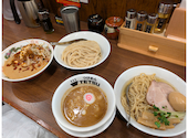 つけめんTETSU 御徒町らーめん横丁店: ゆきじさんの2026年08月15日の1枚目の投稿写真