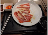 焼肉の和民 池袋東口店: 黒猫さんの2026年05月08日の3枚目の投稿写真