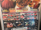 目利きの銀次　札幌北口駅前店: まさまささんの2025年07月の1枚目の投稿写真