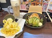 焼とり居酒屋まるよし八戸ノ里店: ゆういちろうさんの2024年12月15日の2枚目の投稿写真