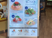 ダッキーダック 府中くるる店: みきさんの2026年06月28日の1枚目の投稿写真