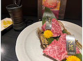 焼肉庵 兆 京都駅前本店: ばたさんの2026年05月29日の2枚目の投稿写真