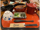 うなぎの樋口 松崎店: わくさんの2026年04月23日の1枚目の投稿写真