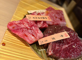 個室焼肉 喰切じろう 袋町店: りゅうきさんの2026年04月30日の3枚目の投稿写真