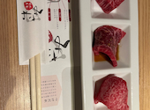 焼肉茶屋 みさわ: よっしーさんの2023年05月03日の1枚目の投稿写真
