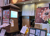 刺身屋近江町市場店: カジィーさんの2025年05月29日の2枚目の投稿写真