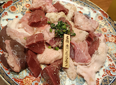 仙台焼肉ホルモン虎まる 朝市総本店: ＆Ｋ1977さんの2026年03月29日の2枚目の投稿写真