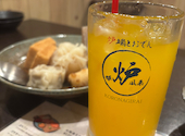 炉端とおでん 呼炉凪来 八王子店: ゆたさんの2026年05月23日の1枚目の投稿写真