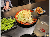 【個室完備】居酒屋 鮮魚 牛タン もてなし屋 品川店: ゆたさんの2026年07月17日の1枚目の投稿写真