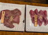とりみち 中鶉本店: みかっちさんの2026年06月04日の2枚目の投稿写真