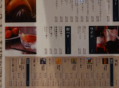 山形蕎麦と炙りの焔蔵 えんぞう 一番町店: jin-potaさんの2025年02月02日の2枚目の投稿写真
