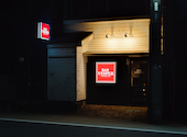 BAR VESPER バーベスパー: jin-potaさんの2026年09月15日の1枚目の投稿写真
