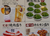 牛角 佐倉寺崎店: jin-potaさんの2026年09月15日の1枚目の投稿写真