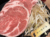旭川成吉思汗 大黒屋 名古屋伏見店: あややさんの2025年03月20日の1枚目の投稿写真