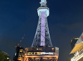 THE TOWER BEER GARDEN NAGOYA ザ タワー ビアガーデン ナゴヤ 栄ビアガーデン: ちえまるさんの2026年06月27日の2枚目の投稿写真