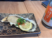海王酒場 舞 関内店: simajirouさんの2026年05月04日の2枚目の投稿写真