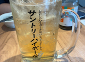 海王酒場 舞 関内店: simajirouさんの2026年05月04日の3枚目の投稿写真
