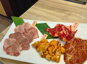 焼肉五苑 湯里店: たかーにゃさんの2026年08月19日の2枚目の投稿写真