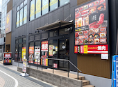 焼肉の和民 大和八木南口駅前店: シンさんの2025年11月03日の2枚目の投稿写真