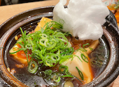 肉寿司×彩りユッケ　肉居酒屋　3時間飲み放題　こいこい　梅田店: しーちゃんさんの2025年01月の1枚目の投稿写真