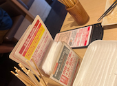 串家物語 イオンモールむさし村山店: Sさんの2026年08月10日の1枚目の投稿写真