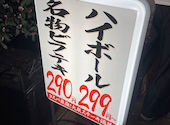 ビーフキッチンスタンド 歌舞伎町店: velvetさんの2026年03月28日の2枚目の投稿写真