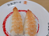 かっぱ寿司 下松店: たろちゃんさんの2026年04月22日の1枚目の投稿写真