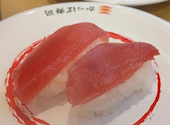 かっぱ寿司 広島呉店: タロさんの2026年10月19日の1枚目の投稿写真