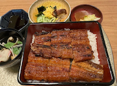 北ノ屋うなぎ: タロさんの2026年08月23日の1枚目の投稿写真