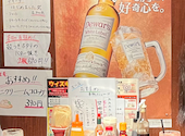ハムカツ神社　澄川店: アツコさんさんの2026年06月03日の1枚目の投稿写真