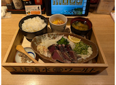 土佐清水ワールド 三宮中央通店: かずさんの2026年04月11日の1枚目の投稿写真