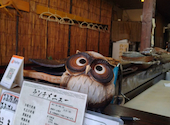 活魚料理 いし田: まこみおさんの2026年08月07日の3枚目の投稿写真