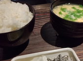 日本酒とお魚きっちん祐星: まこみおさんの2026年06月30日の3枚目の投稿写真