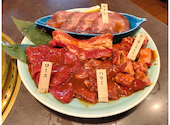 焼肉 あみ火や 新庄店: まこみおさんの2026年08月07日の1枚目の投稿写真