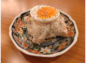 炉端とおでん 呼炉凪来 静岡浜松駅店: まこみおさんの2026年06月28日の3枚目の投稿写真