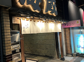 海蔵 JR駅西口店: やましゃさんの2026年01月06日の1枚目の投稿写真