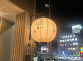 炭焼酒場 はる: ジョニーさんの2026年04月29日の1枚目の投稿写真