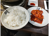 牛角 笹塚店: TANさんの2026年04月23日の1枚目の投稿写真