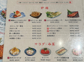 炉端とおでん 呼炉凪来 横浜店: vkanixさんの2026年08月25日の1枚目の投稿写真
