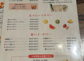 炉端とおでん 呼炉凪来 横浜店: vkanixさんの2026年08月25日の2枚目の投稿写真