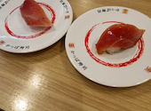かっぱ寿司 青梅店: うさぎさんの2026年05月14日の1枚目の投稿写真