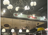 Leuven ルーヴェン 品川店: こあちゃんさんの2026年09月01日の1枚目の投稿写真