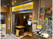 Gigas グランスタ八重洲店: チョイもモテないオヤジさんの2026年07月06日の1枚目の投稿写真