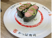 かっぱ寿司 葛飾立石店: たらこさんの2026年08月10日の1枚目の投稿写真